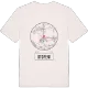 Otopeni t-shirt