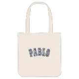 Pablo college tygkasse