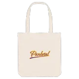 Panketal baseball tygkasse