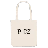 Pęcz böjd tygkasse