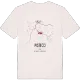 Pisticci karta t-shirt