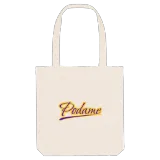 Podame baseball tygkasse