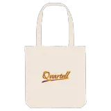 Quartell baseball tygkasse