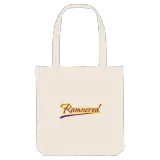 Ramnered baseball tygkasse