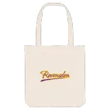 Ravensden baseball tygkasse