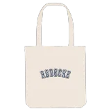 Redecke college tygkasse