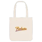 Redueña baseball tygkasse