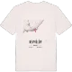Révfülöp karta t-shirt