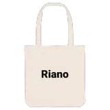 Riano fetstil tygkasse