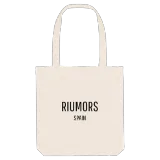 Riumors i Spanien tygkasse