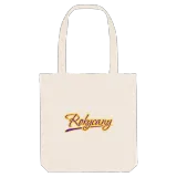 Rokycany baseball tygkasse