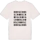 Ronse ordlek t-shirt