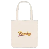 Rosenberg baseball tygkasse