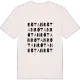 Rötan ordlek t-shirt