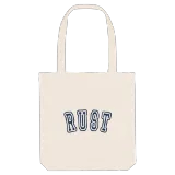 Rust college tygkasse