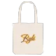 Ryki baseball tygkasse