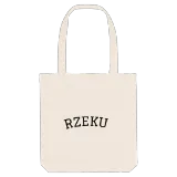 Rzekuń böjd tygkasse