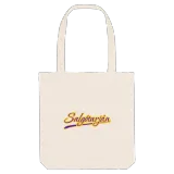 Salgótarján baseball tygkasse