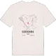 Scheiderhöhe karta t-shirt