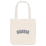 Seborga college tygkasse