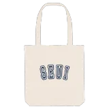 Seui college tygkasse