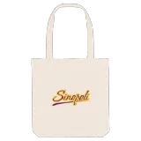 Sinopoli baseball tygkasse