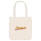 Skeppsbacka baseball tygkasse