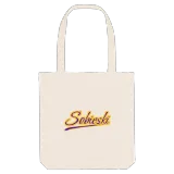 Sobieski baseball tygkasse