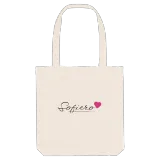 Sofiero hjärta tygkasse