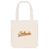 Solbacka baseball tygkasse