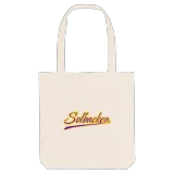 Solbacken baseball tygkasse
