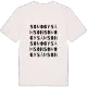 Somogysámson ordlek t-shirt