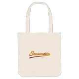 Sonnenstein baseball tygkasse