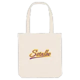 Sotalbo baseball tygkasse
