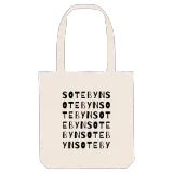 Sotebyn ordlek tygkasse