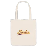 Soudan baseball tygkasse
