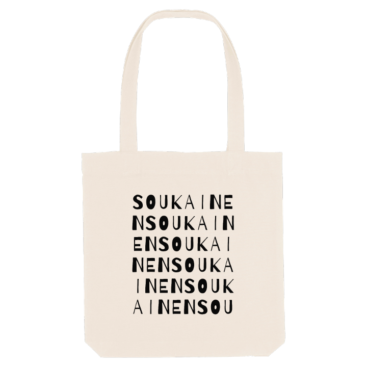 Soukainen ordlek tygkasse – tygkasse från PinShirt