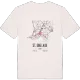 St. Brelade karta t-shirt