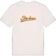 Storbron baseball t-shirt