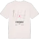 Stortorget karta t-shirt