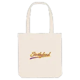 Ströbylund baseball tygkasse