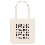 Sursta ordlek tygkasse