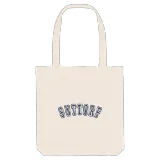 Suttorf college tygkasse