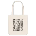 Sveaplan ordlek tygkasse