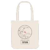 Tatvan tygkasse
