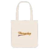 Thüringerberg baseball tygkasse