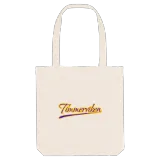 Timmerviken baseball tygkasse