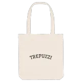 Trepuzzi böjd tygkasse