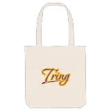 Tring baseball tygkasse