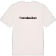 Tronebacken fetstil t-shirt